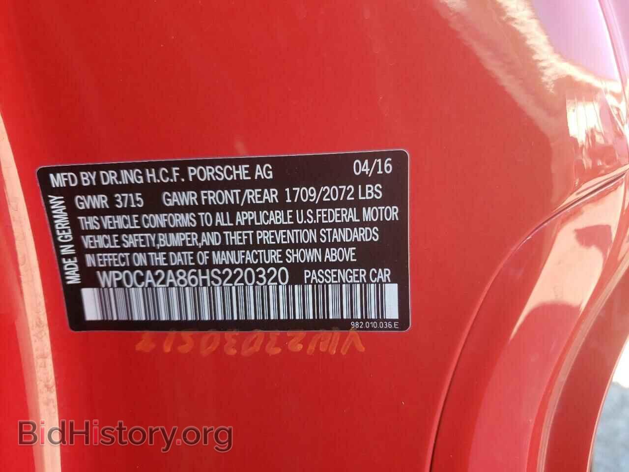 2017 PORSCHE BOXSTER - VIN: WP0CA2A86HS220320 - Photo 10