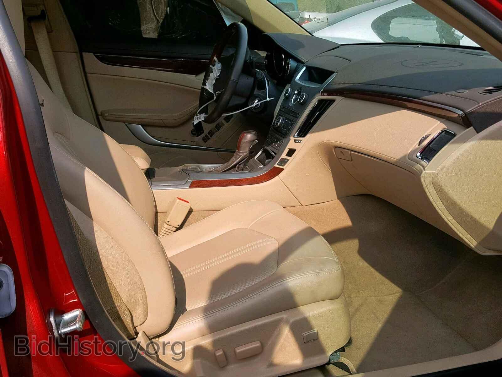 2012 CADILLAC CTS - VIN: 1G6DS8E36C0123886 - Фото 5