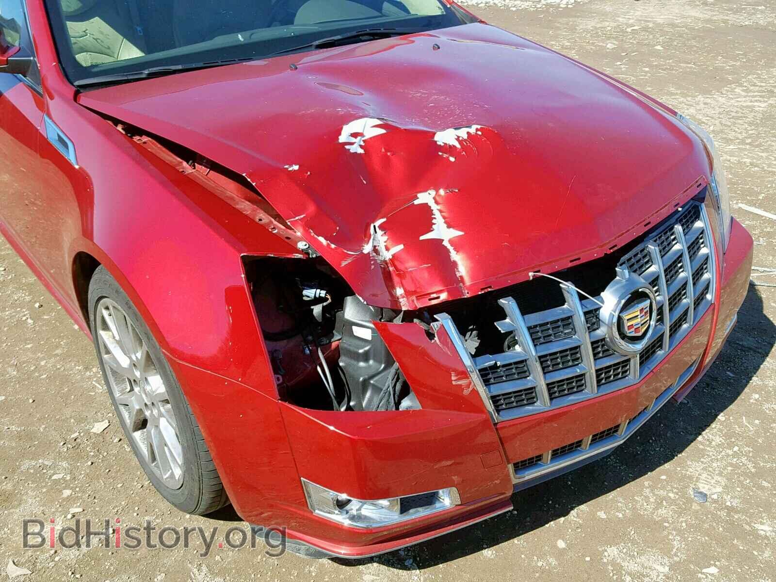 2012 CADILLAC CTS - VIN: 1G6DS8E36C0123886 - Фото 9