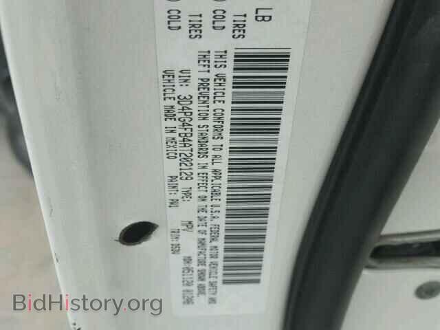 2010 DODGE JOURNEY - VIN: 3D4PG4FB4AT202129 - Фото 10