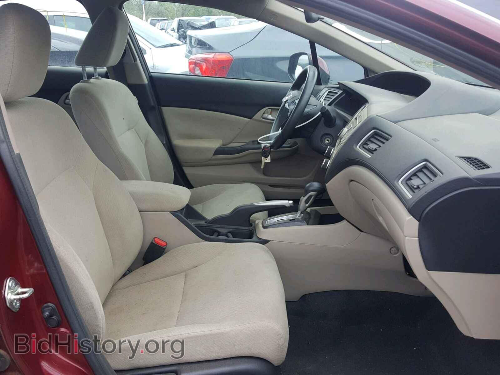 2013 HONDA CIVIC - VIN: 2HGFB2F55DH585003 - Photo 5