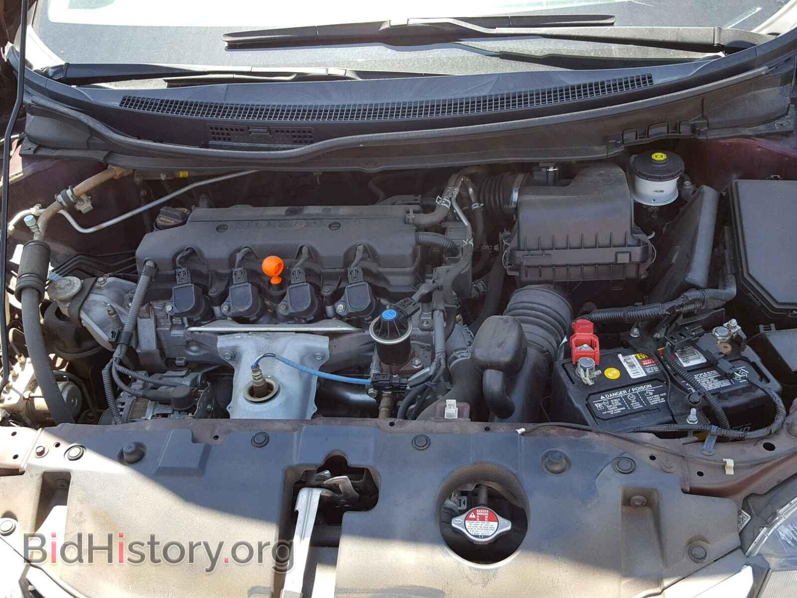 2013 HONDA CIVIC - VIN: 2HGFB2F55DH585003 - Photo 7