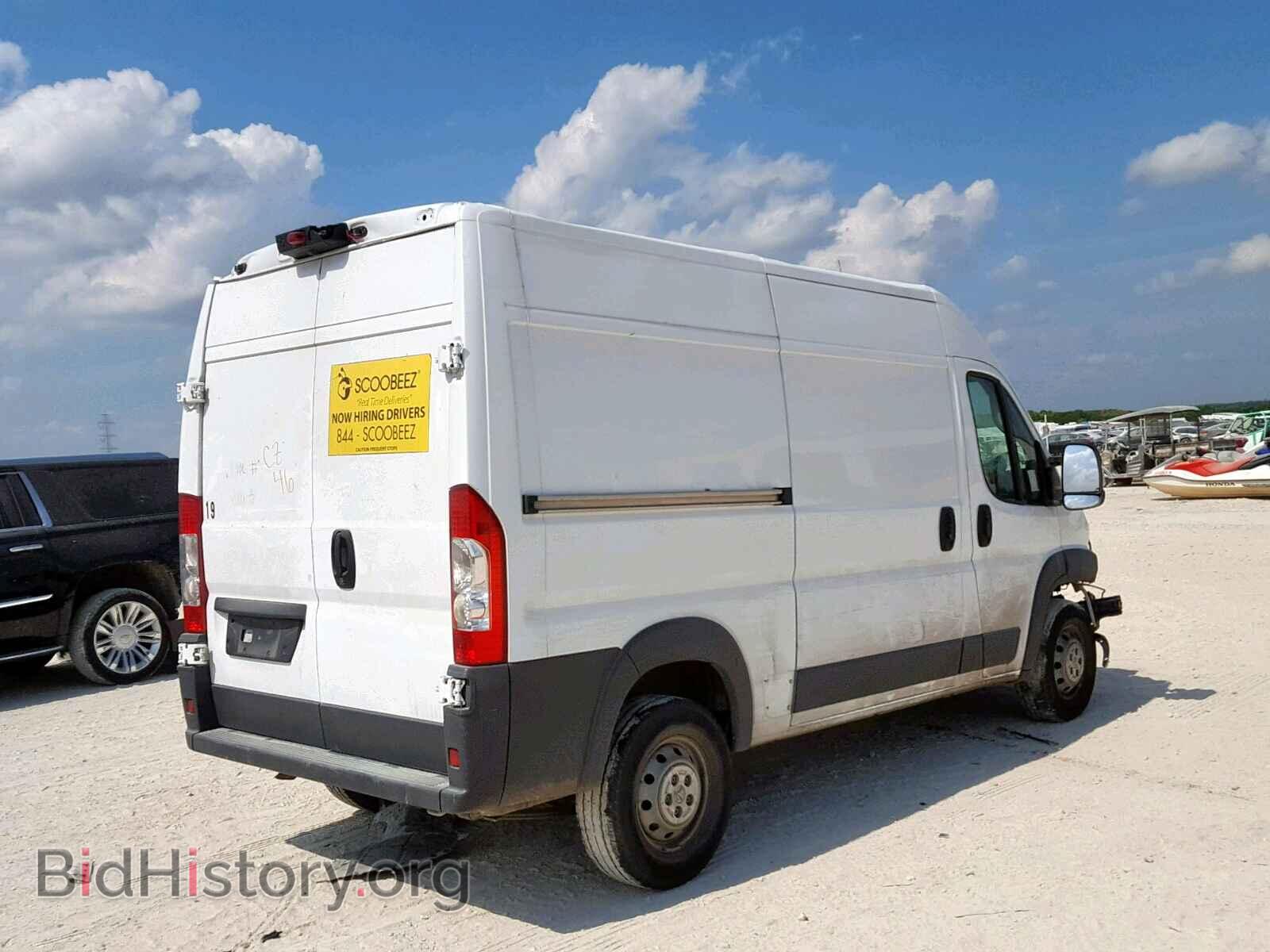 2018 RAM PROMASTER - VIN: 3C6TRVCG4JE113071 - Фото 4