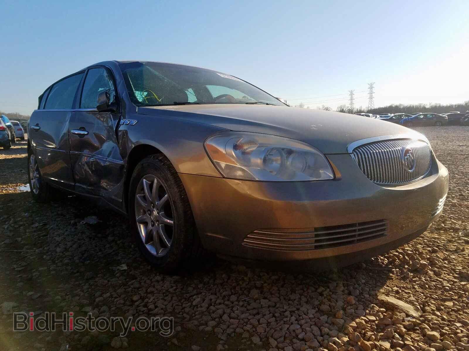Фотография 1G4HD57207U113182 - BUICK LUCERNE 2007