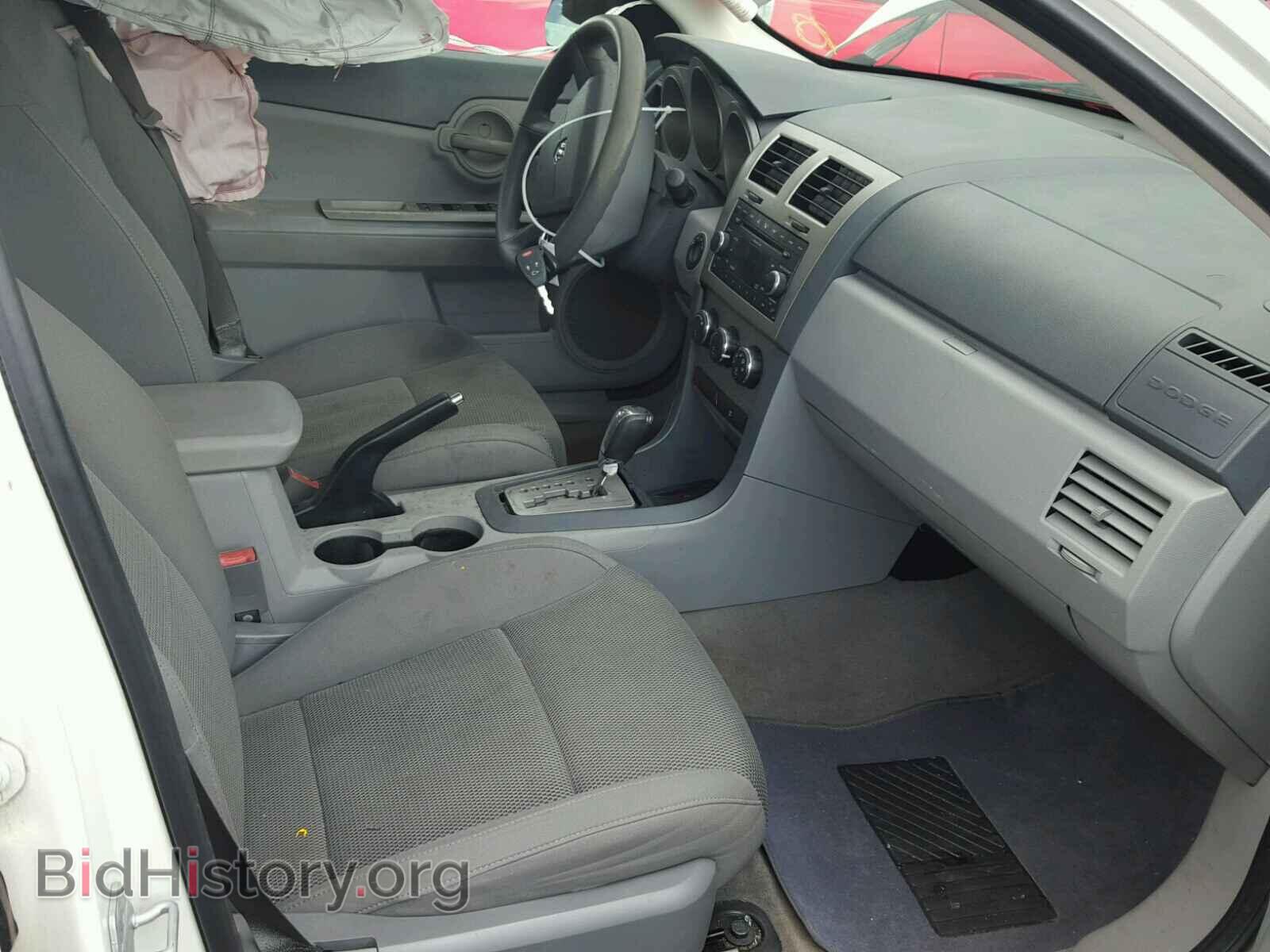 2008 DODGE AVENGER - VIN: 1B3LC46R58N232241 - Фото 5