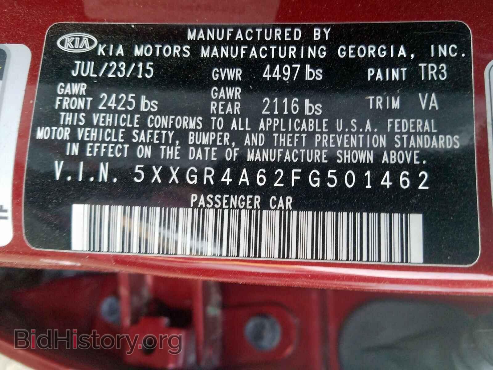 2015 KIA OPTIMA - VIN: 5XXGR4A62FG501462 - Photo 10