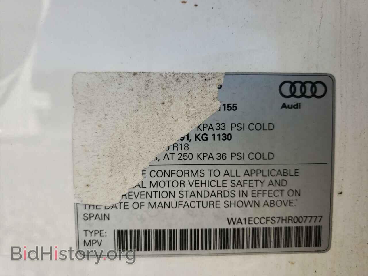 2017 AUDI Q3 - VIN: WA1ECCFS7HR007777 - Фото 10