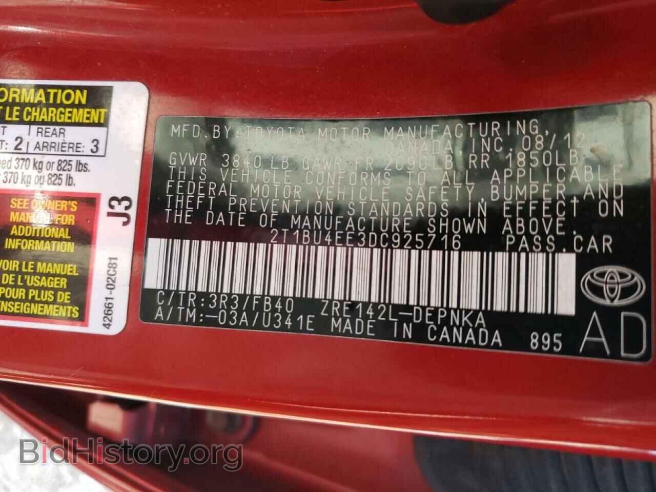 2013 TOYOTA COROLLA - VIN: 2T1BU4EE3DC925716 - Фото 10