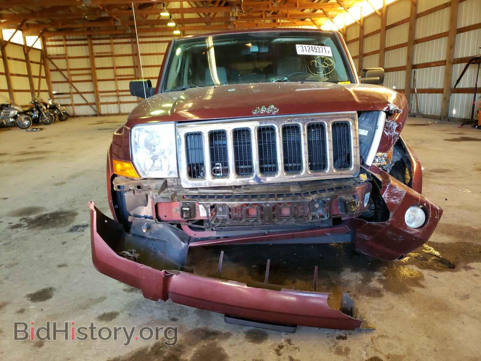 2007 JEEP COMMANDER - VIN: 1J8HG48K27C653684 - Photo 9