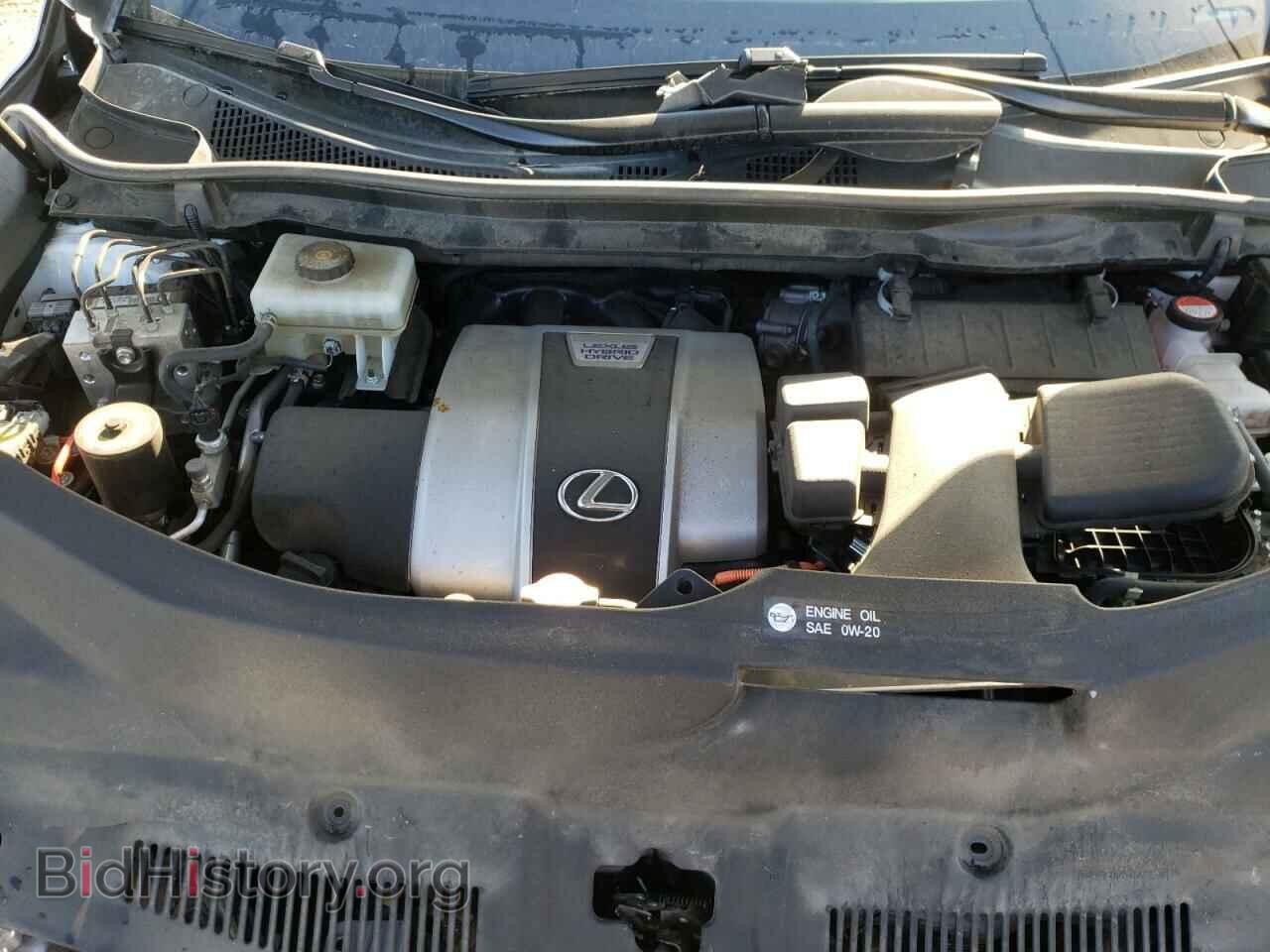 2017 LEXUS RX450 - VIN: 2T2BGMCA2HC014110 - Фото 7