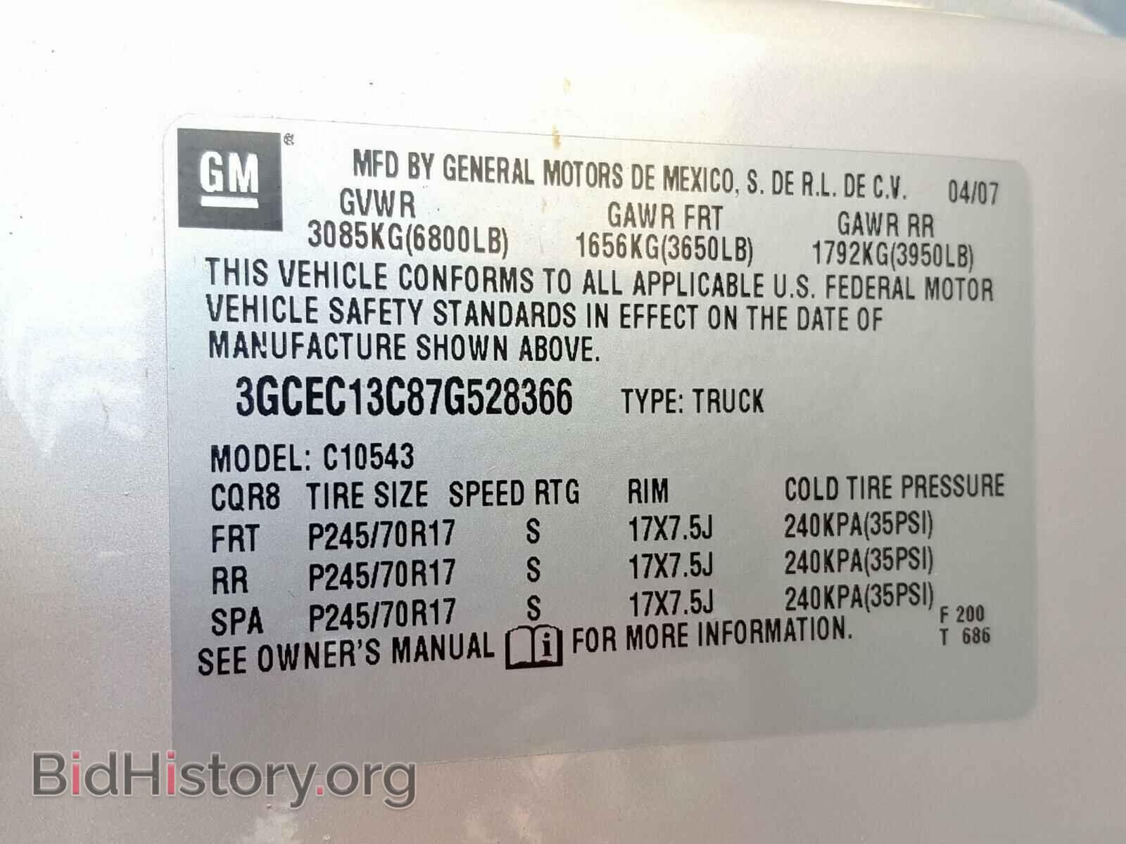 2007 CHEVROLET SILVERADO - VIN: 3GCEC13C87G528366 - Фото 10