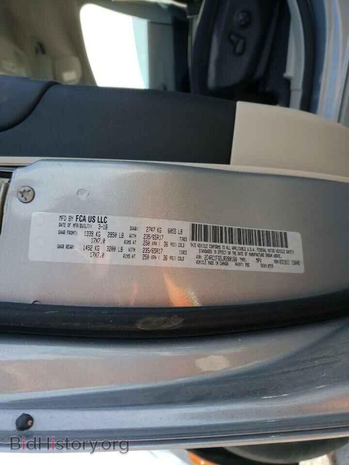 2018 CHRYSLER PACIFICA - VIN: 2C4RC1FG5JR280160 - Photo 10