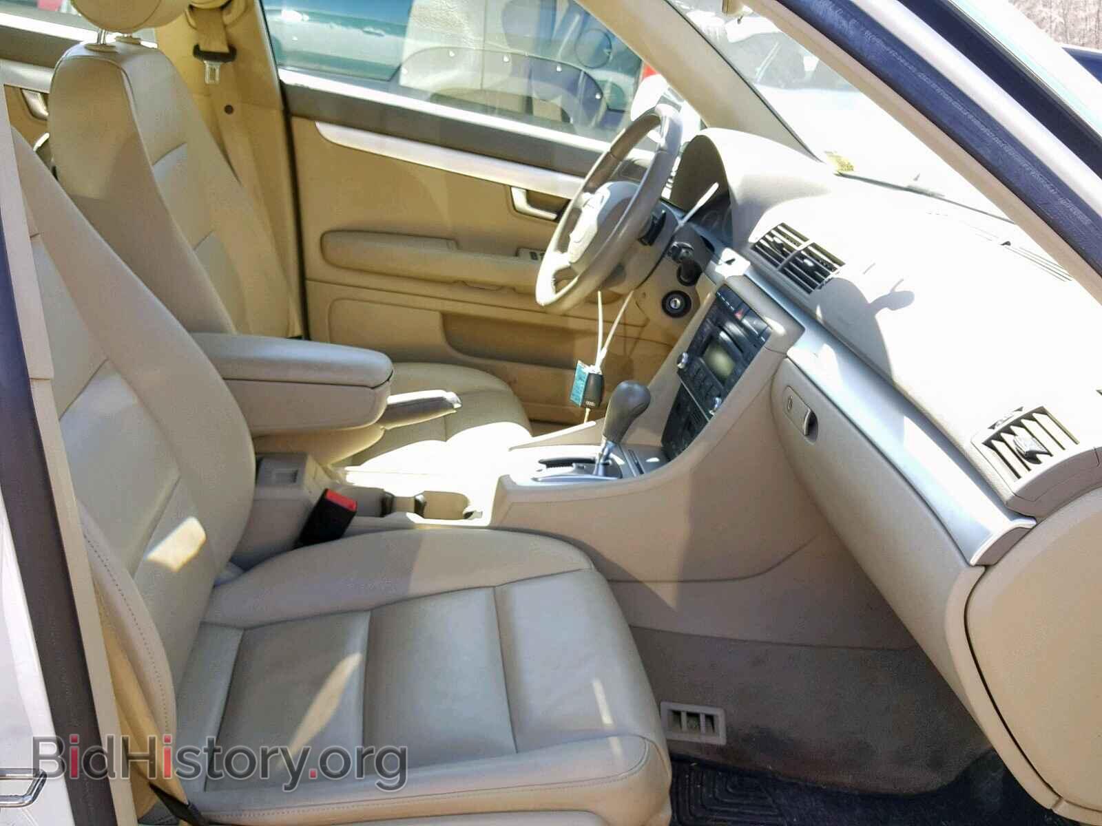 2008 AUDI A4 - VIN: WAUDF78E68A132093 - Фото 5