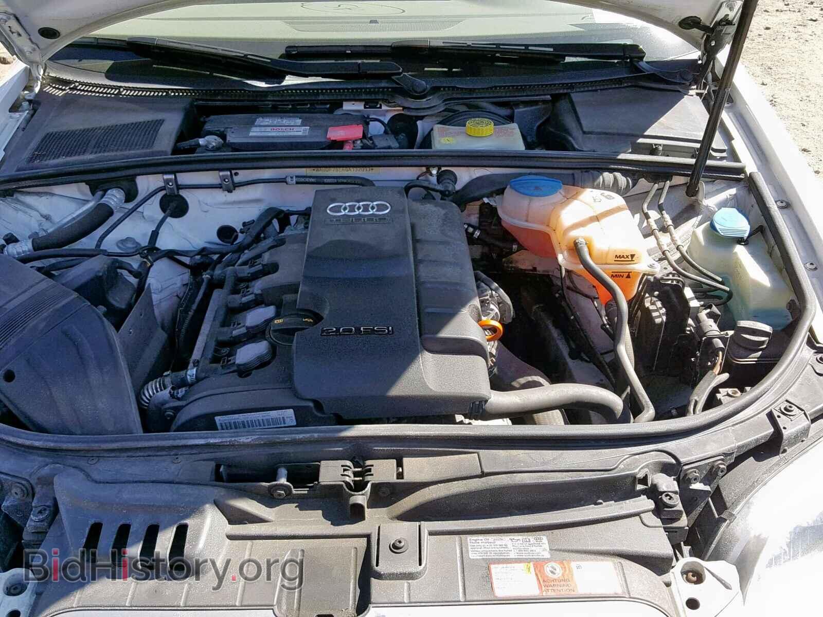2008 AUDI A4 - VIN: WAUDF78E68A132093 - Фото 7