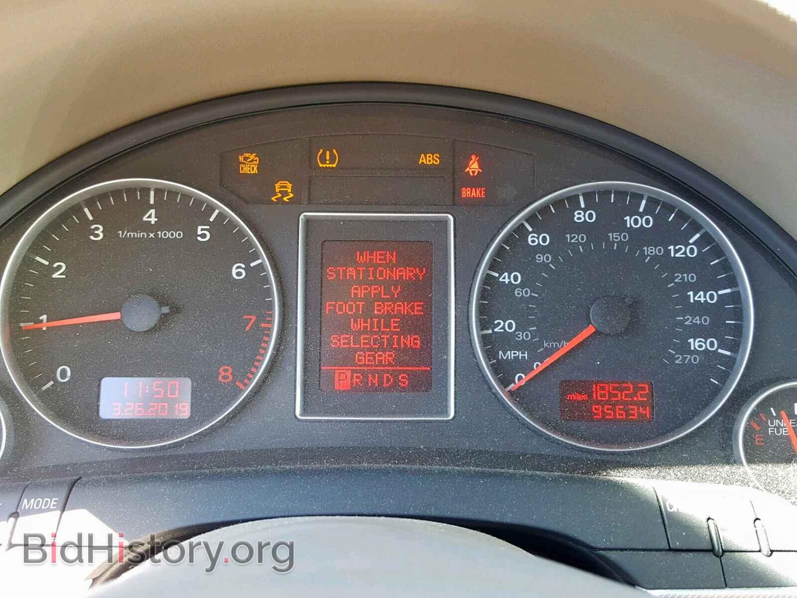 2008 AUDI A4 - VIN: WAUDF78E68A132093 - Фото 8