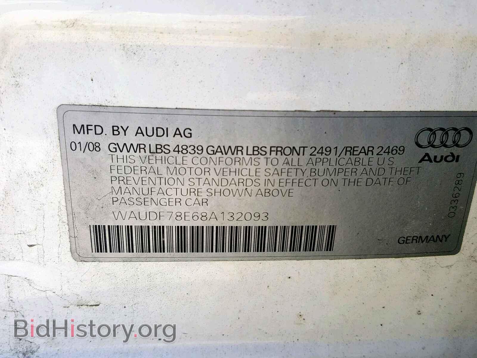 2008 AUDI A4 - VIN: WAUDF78E68A132093 - Фото 10