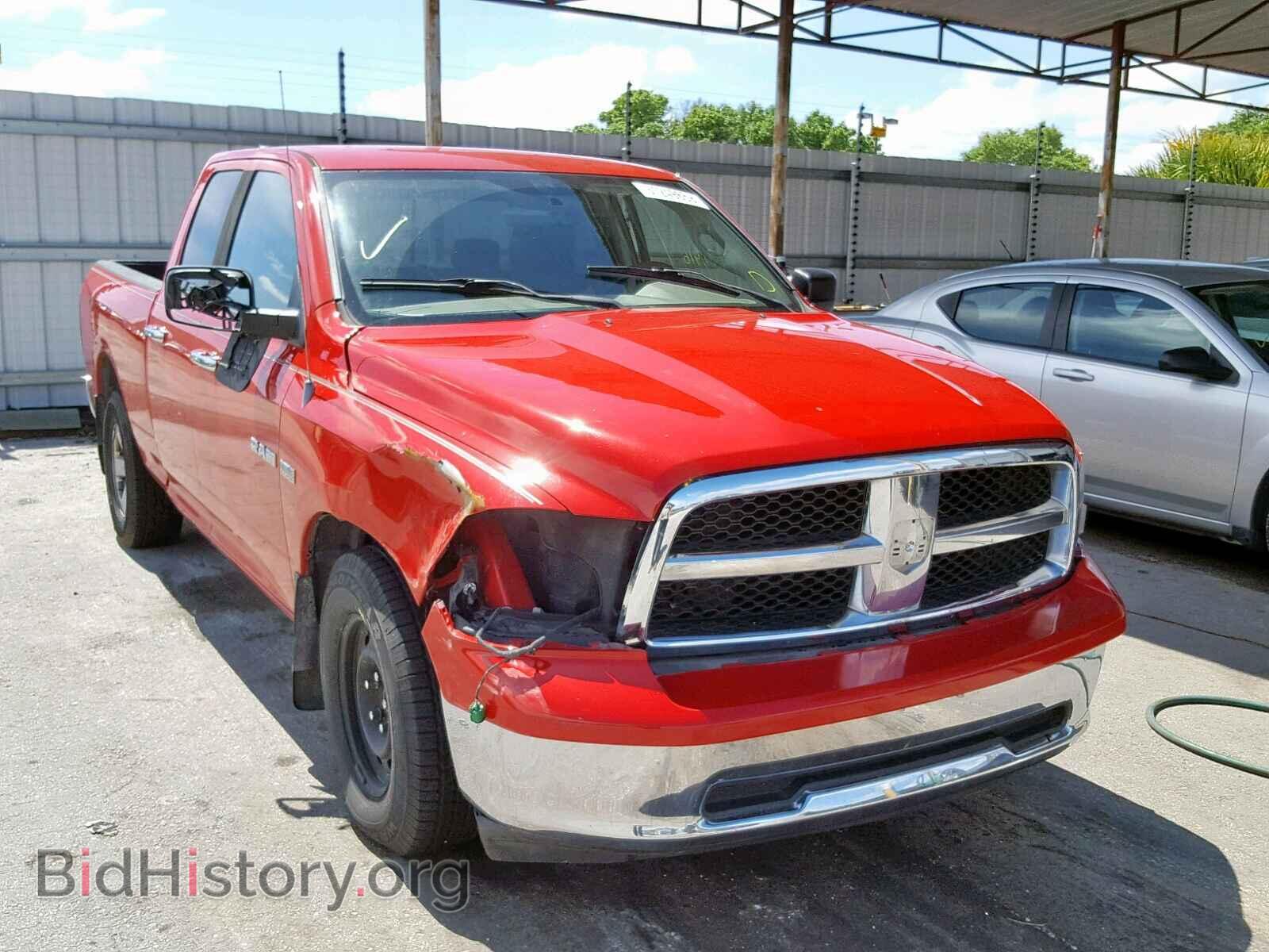 Фотография 1D7RB1GT1AS204096 - DODGE RAM 1500 2010