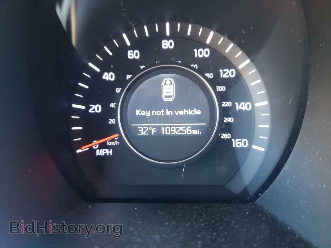 2014 KIA OPTIMA - VIN: 5XXGN4A71EG307265 - Фото 8