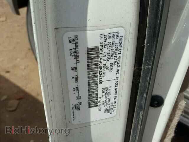 1995 FORD ECONOLINE - VIN: 1FDEE14H0SHB26355 - Photo 10