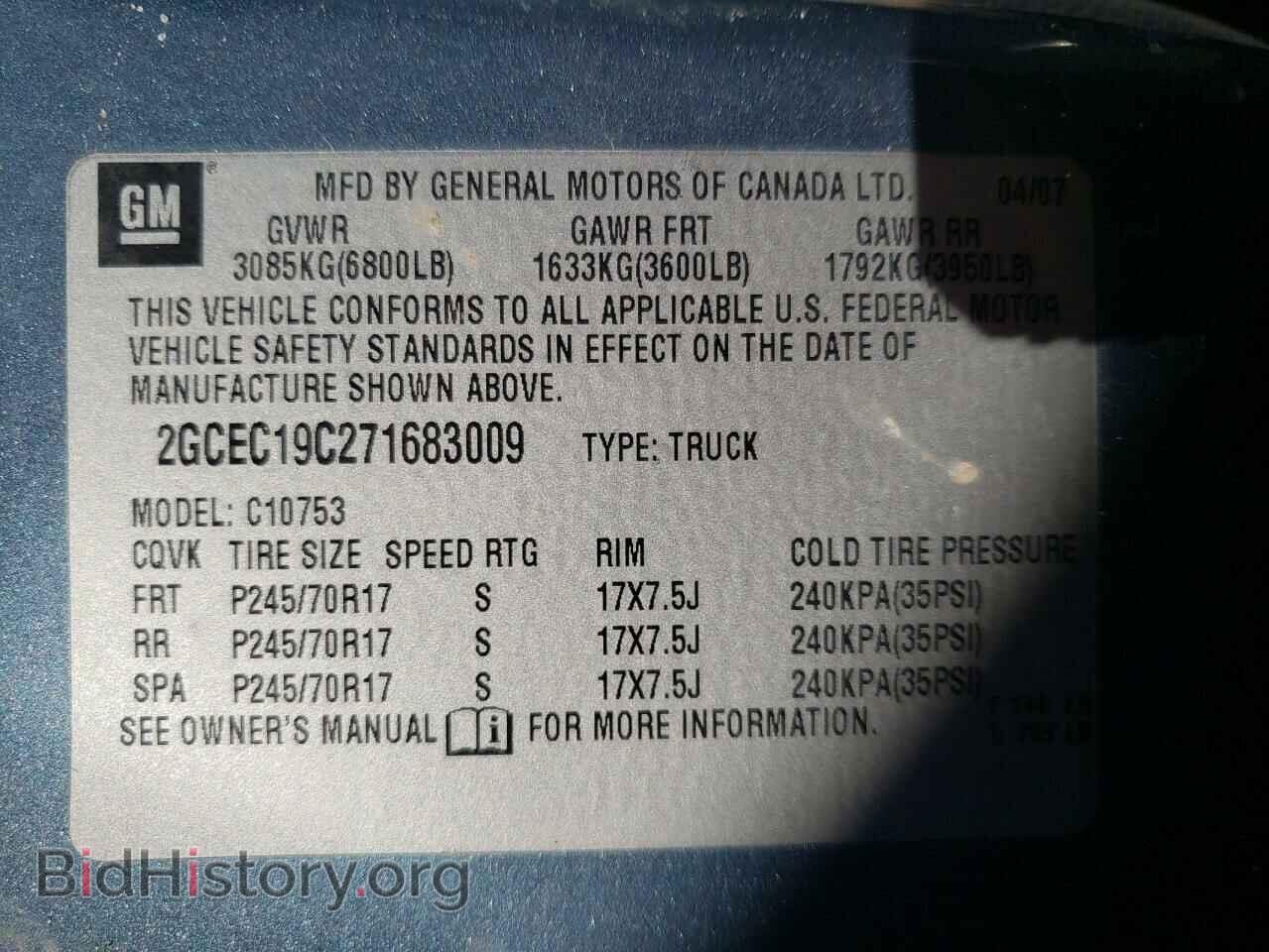 2007 CHEVROLET SILVERADO - VIN: 2GCEC19C271683009 - Фото 10