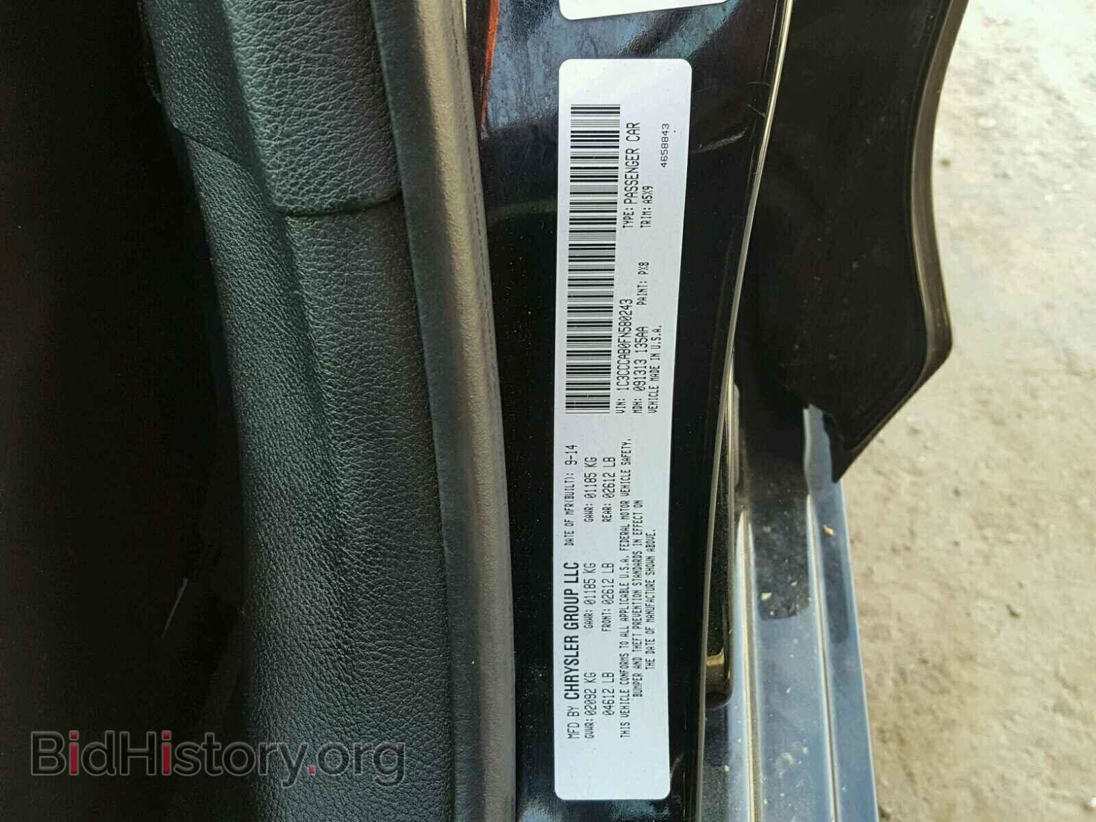 2015 CHRYSLER 200 - VIN: 1C3CCCAB0FN580243 - Photo 10