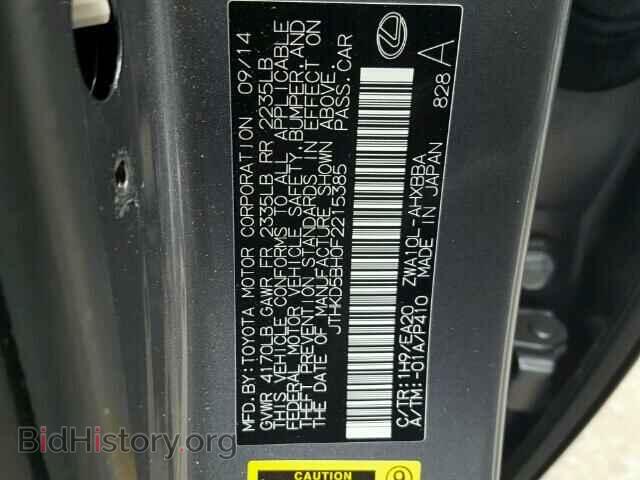 2015 LEXUS CT 200 - VIN: JTHKD5BH0F2215385 - Фото 9