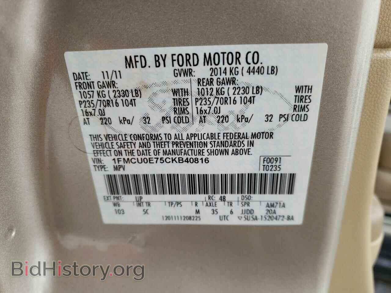 2012 FORD ESCAPE - VIN: 1FMCU0E75CKB40816 - Фото 10