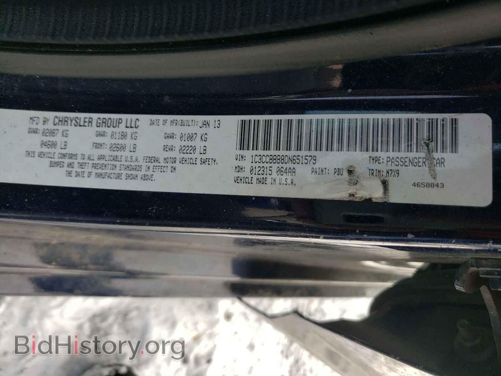 2013 CHRYSLER 200 - VIN: 1C3CCBBB8DN651579 - Фото 10