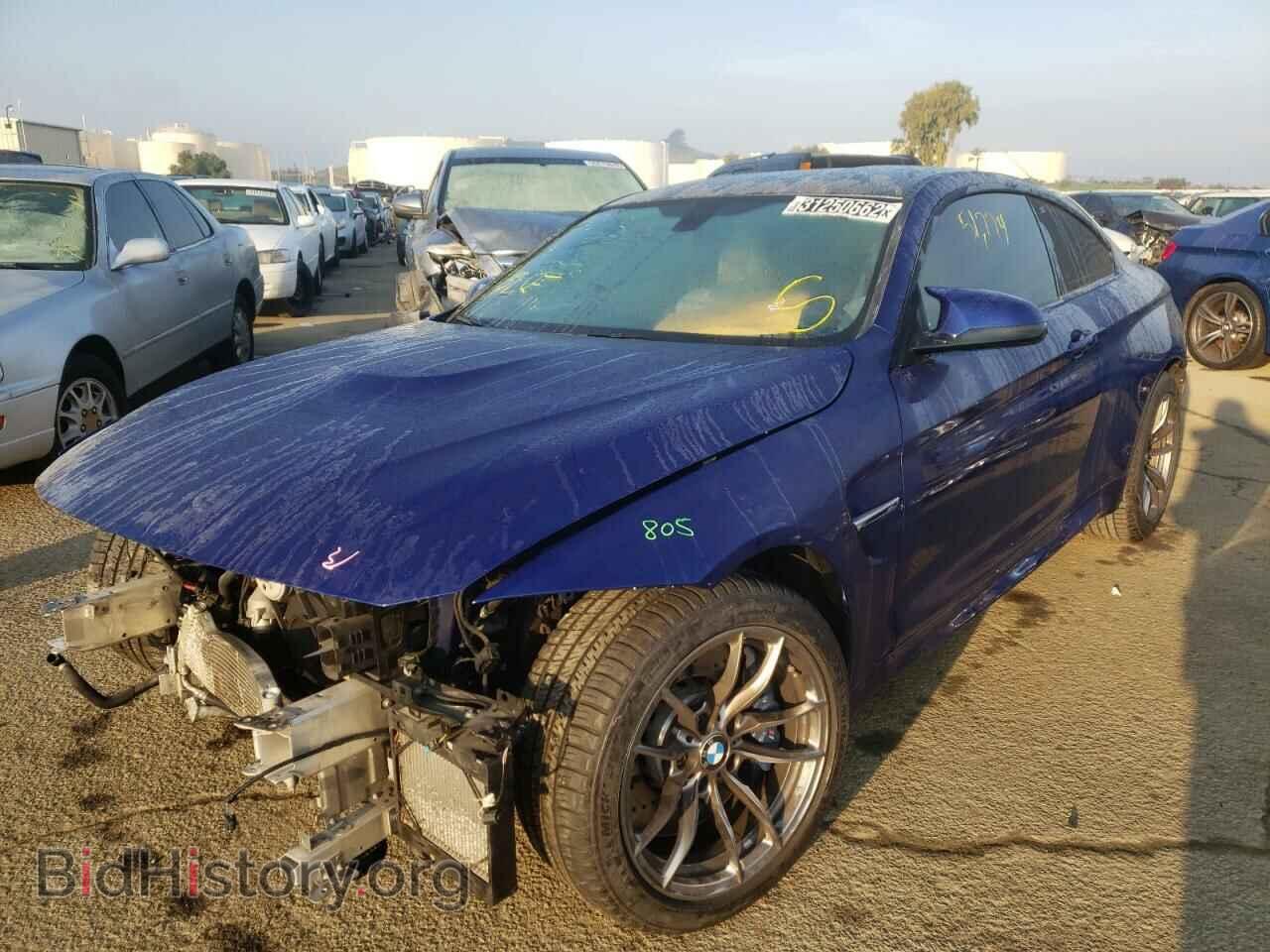 2015 BMW M4 - VIN: WBS3R9C55FK332164 - Фото 2