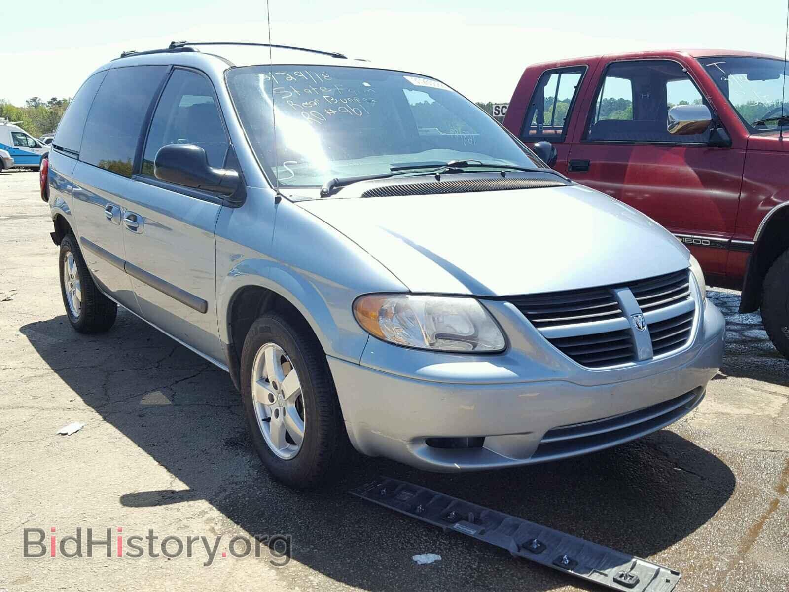 Photo 1D4GP45R56B586090 - DODGE CARAVAN 2006