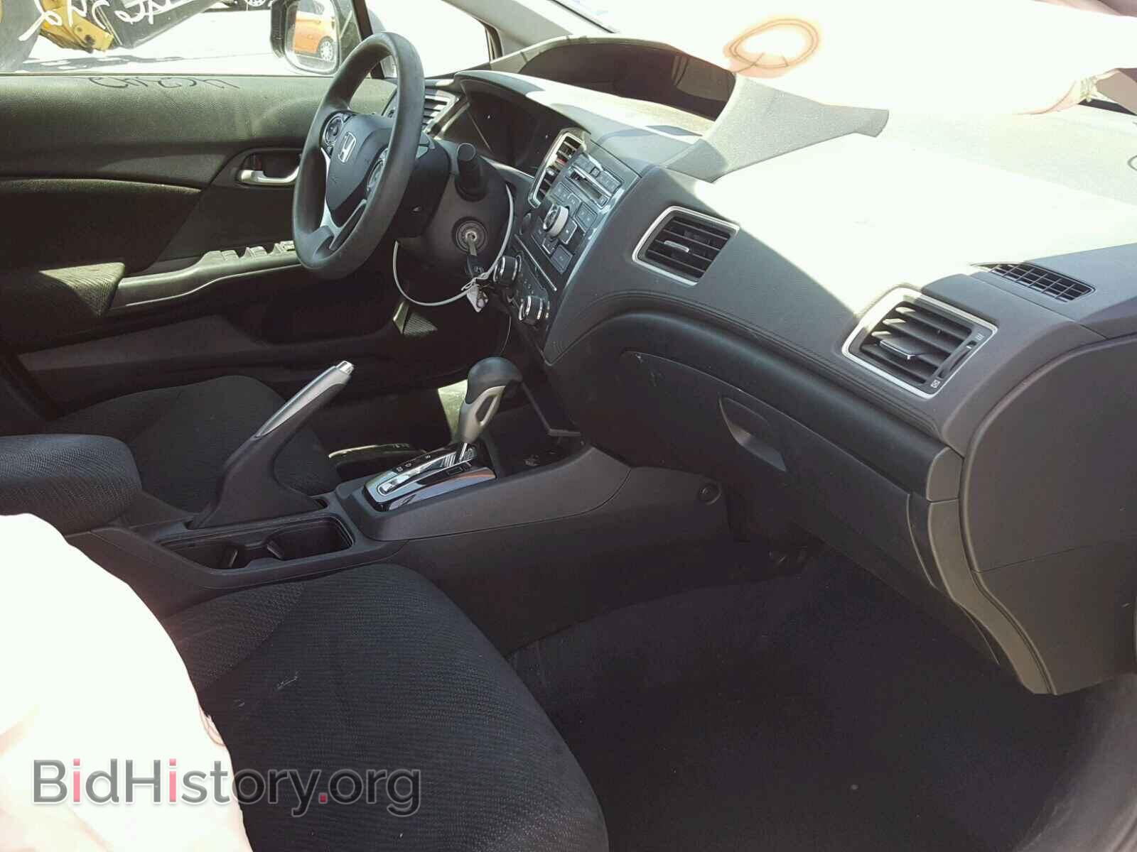 2013 HONDA CIVIC - VIN: 2HGFB2F57DH302441 - Фото 5