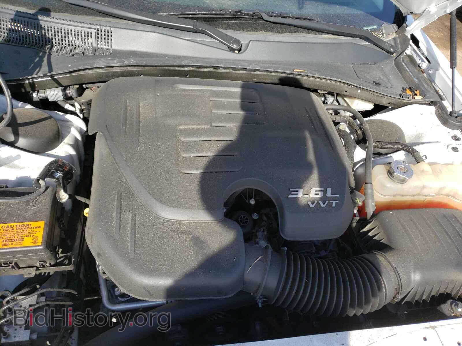 2017 CHRYSLER 300 - VIN: 2C3CCAAG5HH506425 - Фото 7