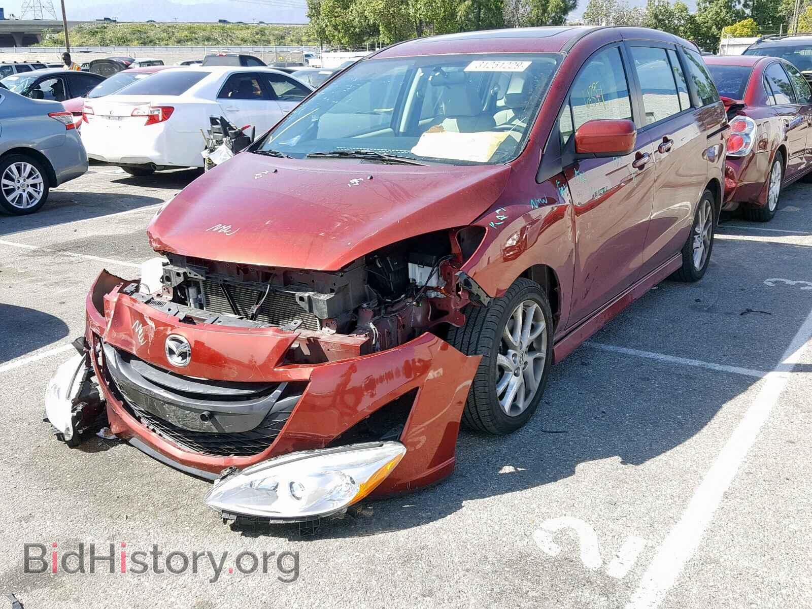 2012 MAZDA 5 - VIN: JM1CW2CL8C0121229 - Photo 2