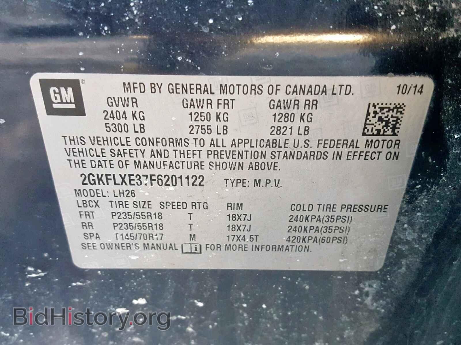 2015 GMC TERRAIN SL - VIN: 2GKFLXE37F6201122 - Фото 10