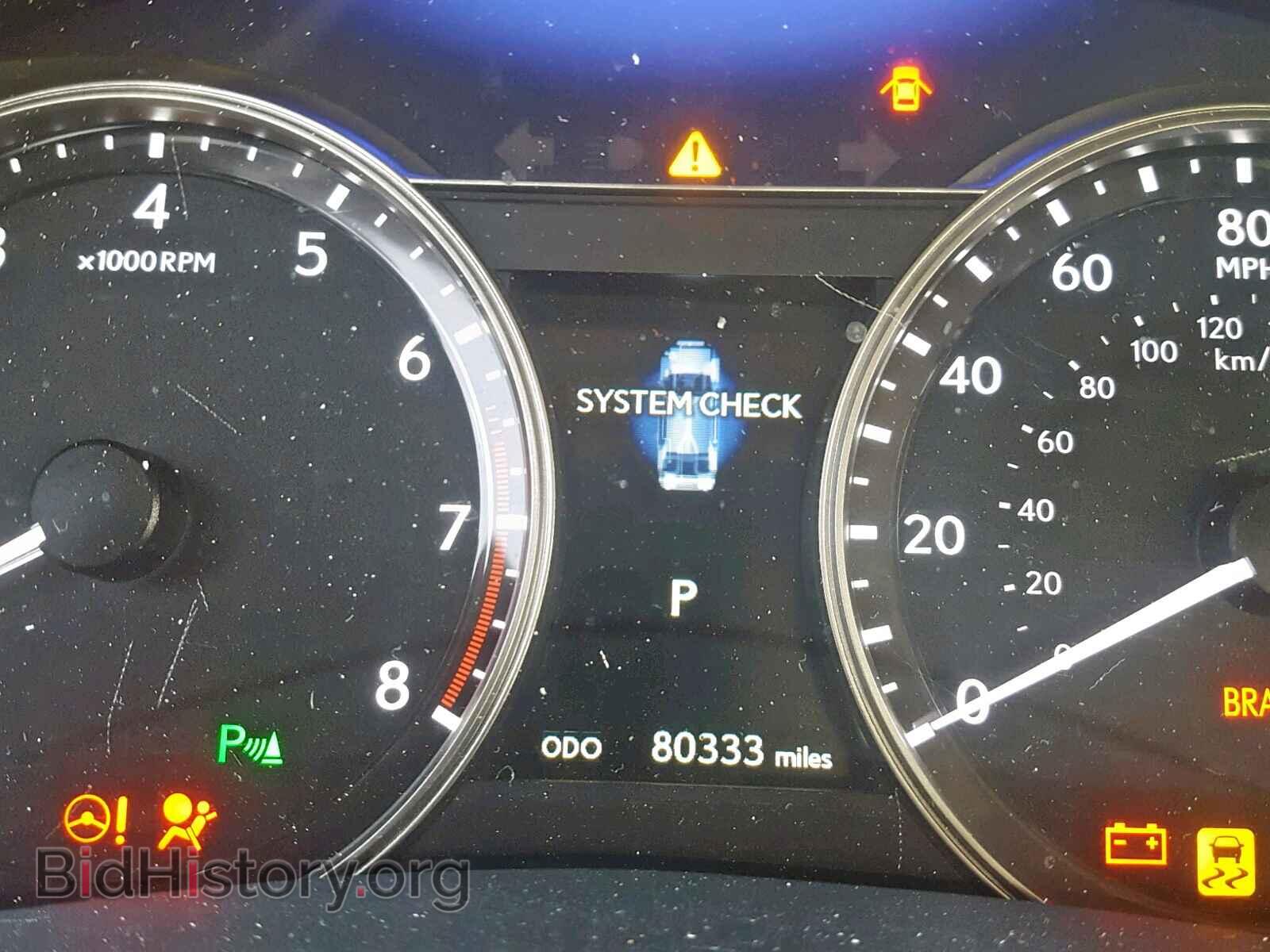 2013 LEXUS GS350 - VIN: JTHCE1BL7D5011998 - Фото 8