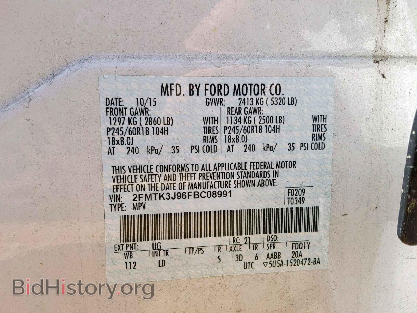 2015 FORD EDGE SEL - VIN: 2FMTK3J96FBC08991 - Photo 10