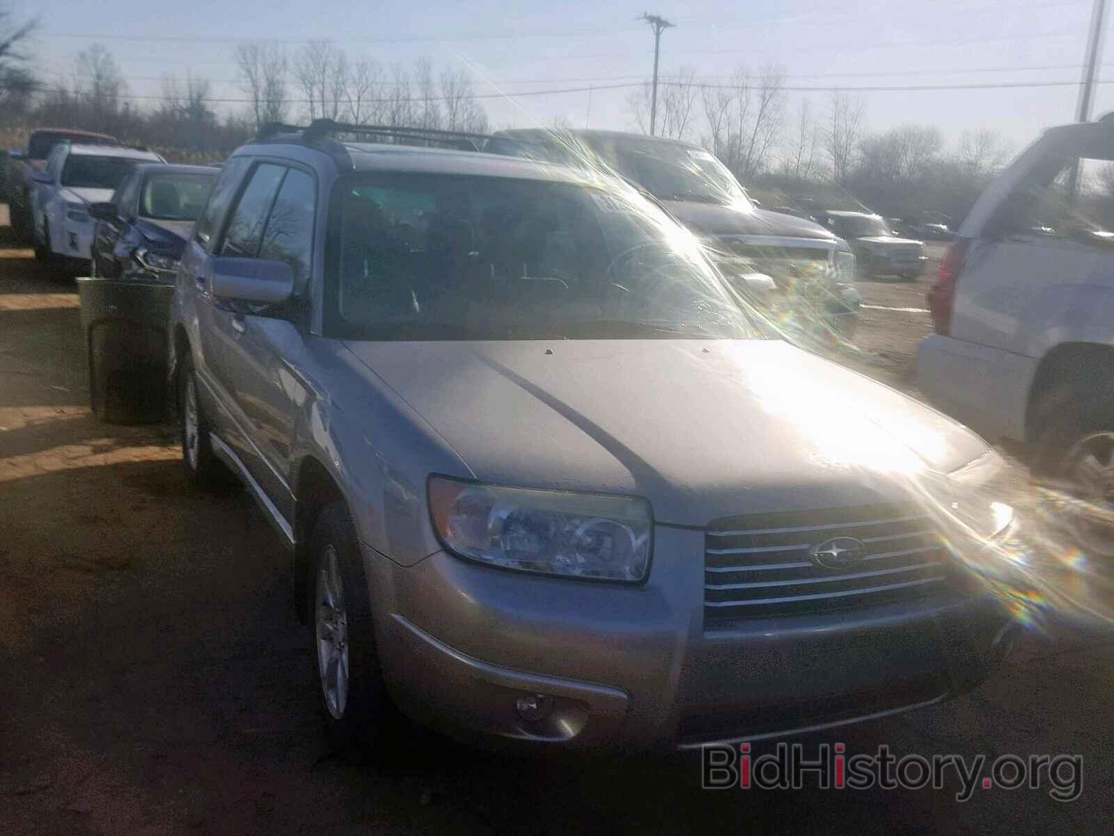 Photo JF1SG65606H746324 - SUBARU FORESTER 2006