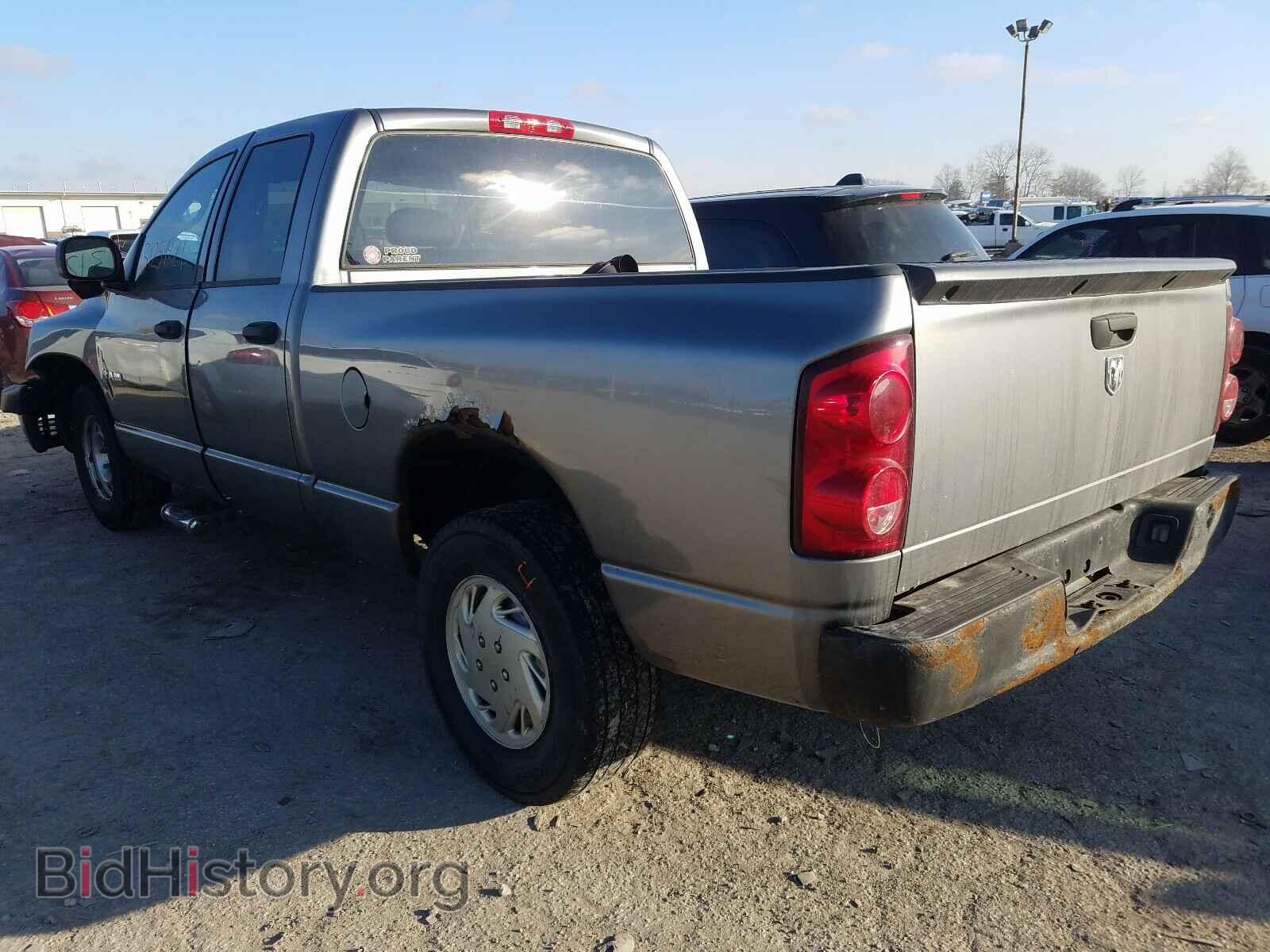 2008 DODGE RAM 1500 - VIN: 1D7HA18K88J191867 - Фото 3
