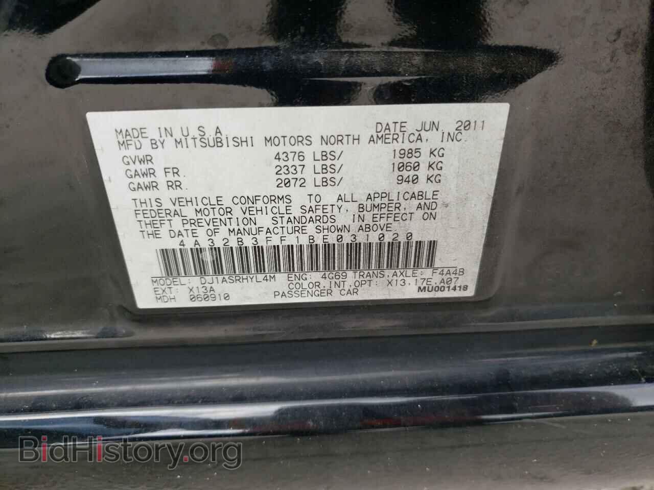 2011 MITSUBISHI GALANT - VIN: 4A32B3FF1BE031020 - Фото 10