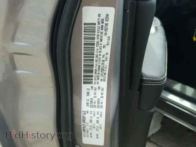 2014 JEEP CHEROKEE - VIN: 1C4PJMDB2EW130106 - Photo 10
