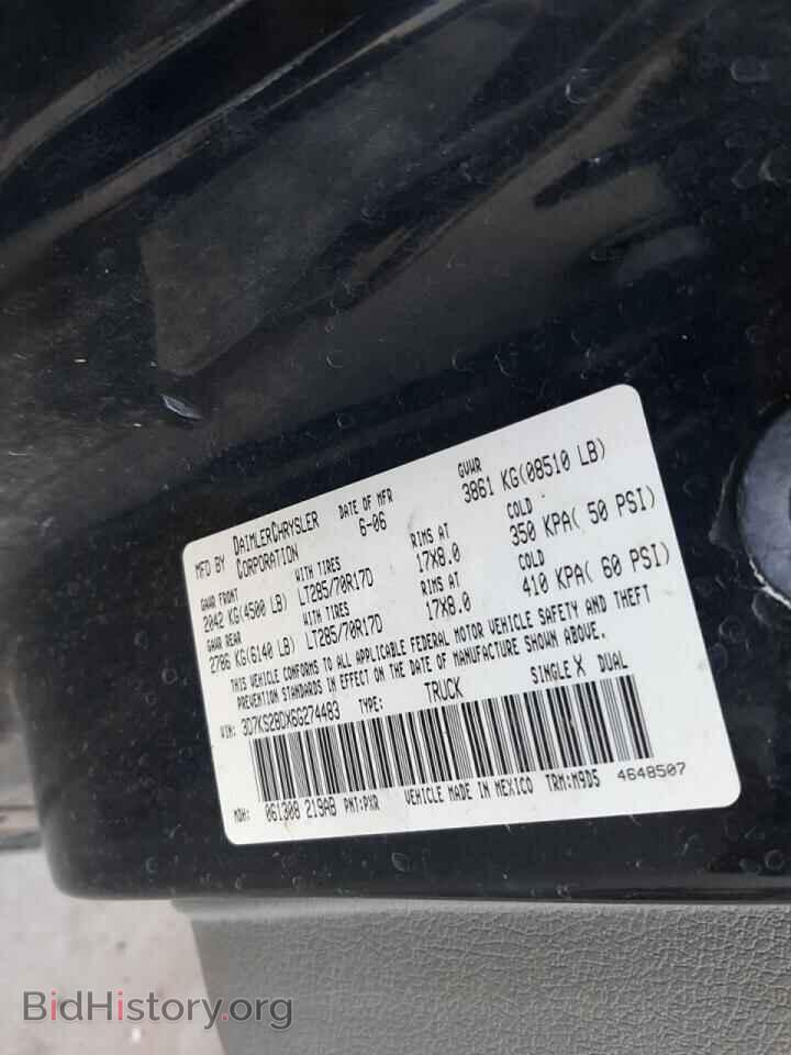 2006 DODGE RAM 2500 - VIN: 3D7KS28DX6G274483 - Фото 8
