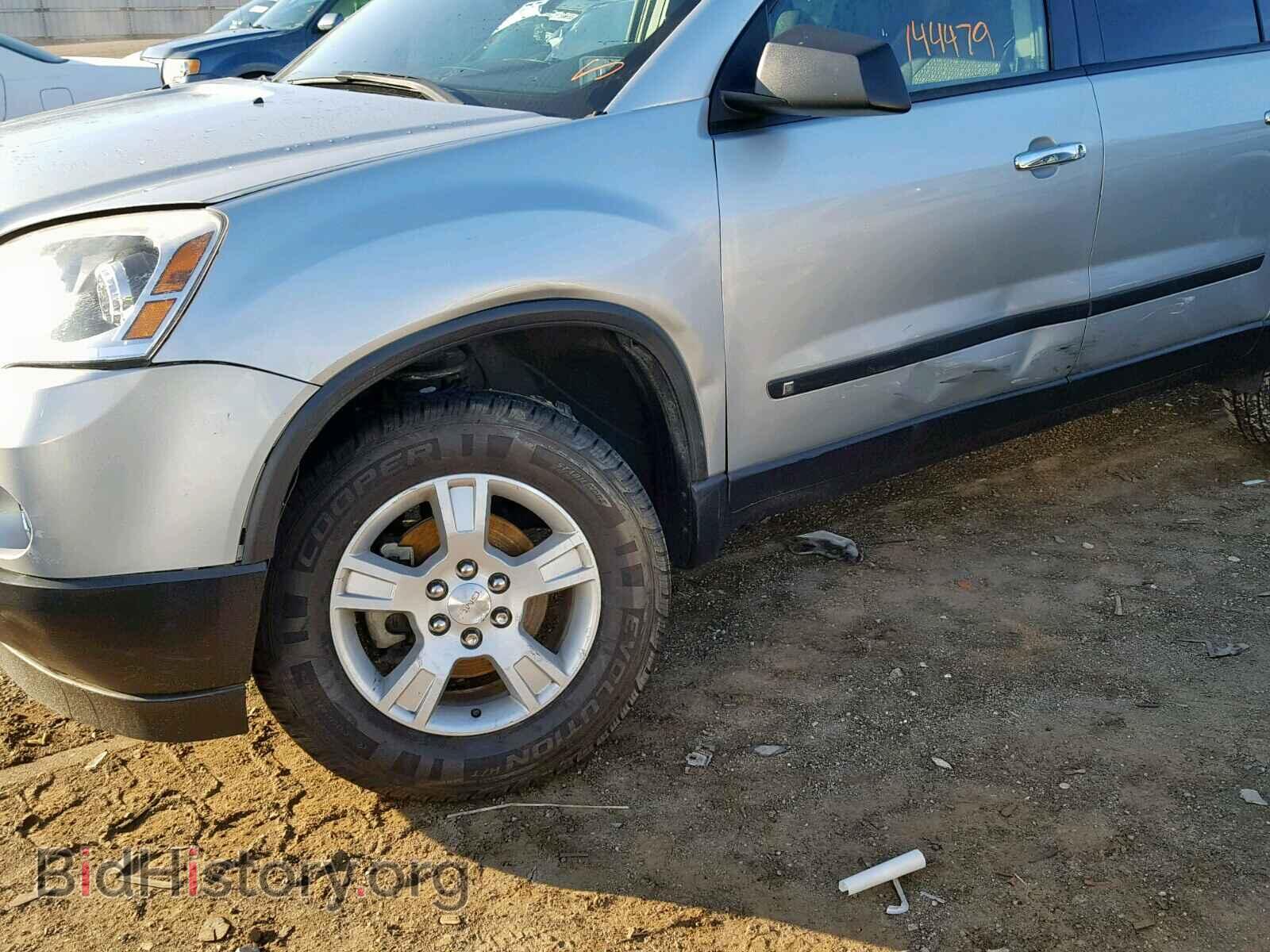 2009 GMC ACADIA SLE - VIN: 1GKER13D79J209635 - Фото 9