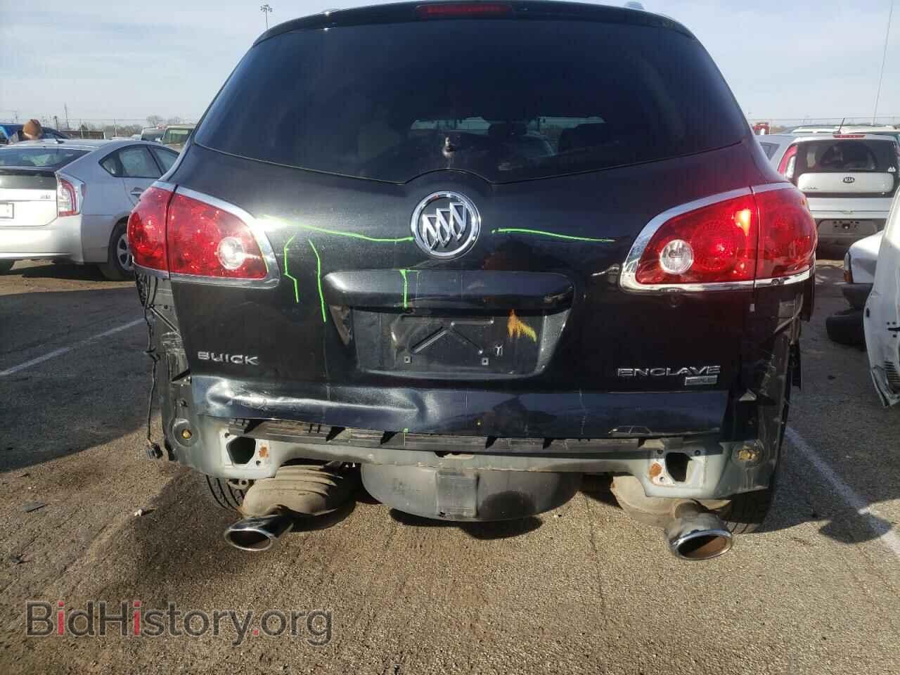 2008 BUICK ENCLAVE - VIN: 5GAER23788J252764 - Фото 9