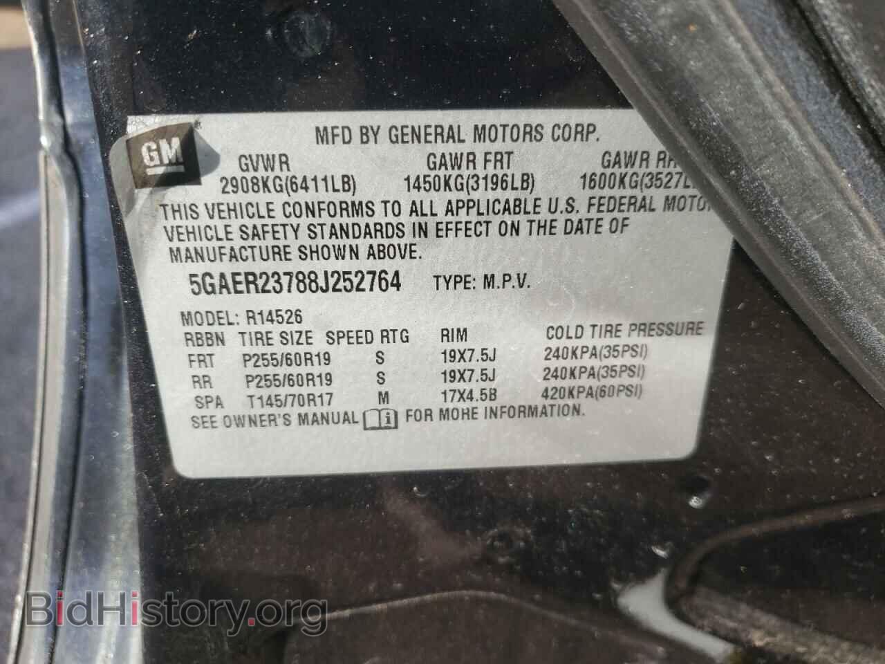 2008 BUICK ENCLAVE - VIN: 5GAER23788J252764 - Фото 10