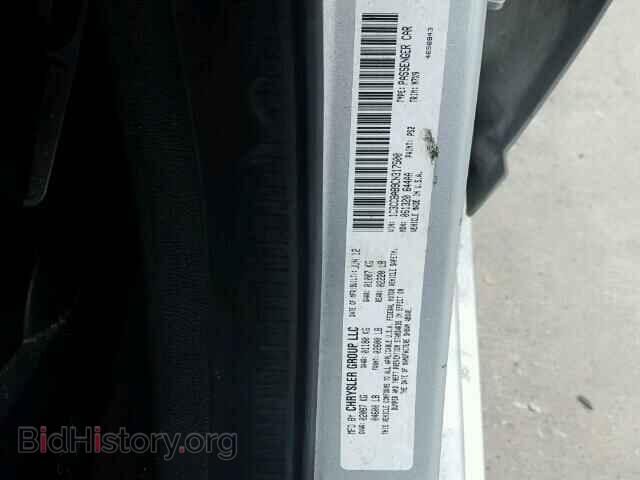 2012 CHRYSLER 200 - VIN: 1C3CCBAB9CN317500 - Фото 10