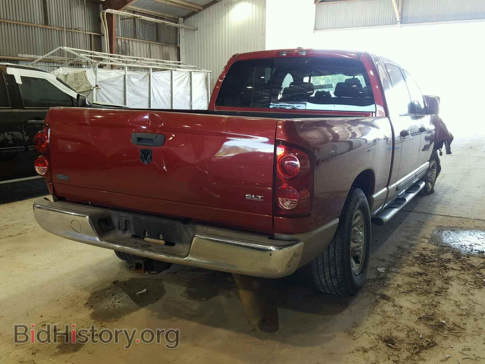 2009 DODGE RAM 3500 - VIN: 3D7ML39L39G516942 - Фото 4