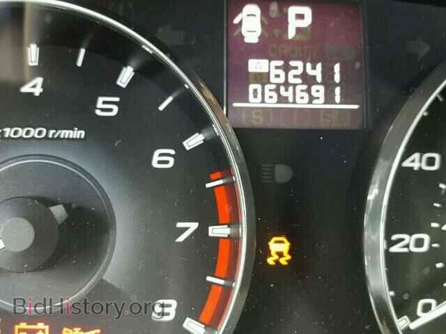 2012 SUBARU OUTBACK - VIN: 4S4BRBCCXC3211138 - Photo 8