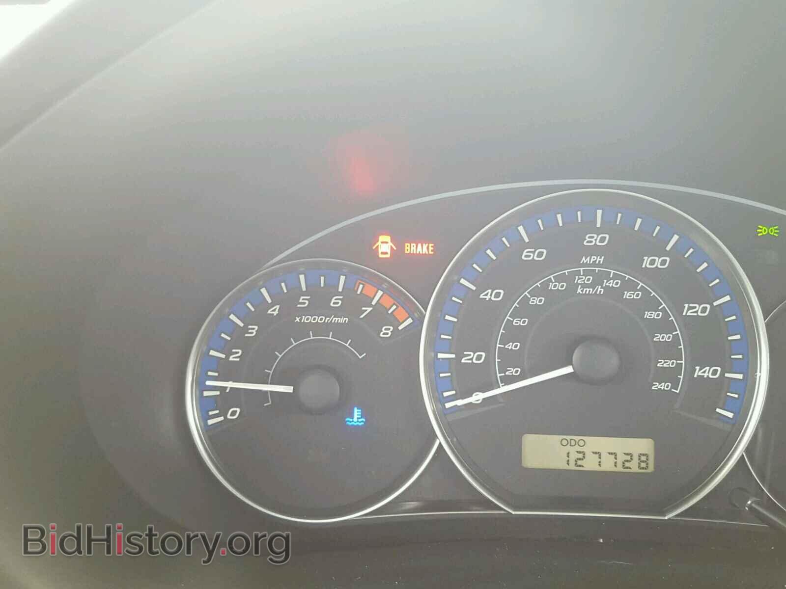 2011 SUBARU FORESTER - VIN: JF2SHABC4BG707564 - Photo 8