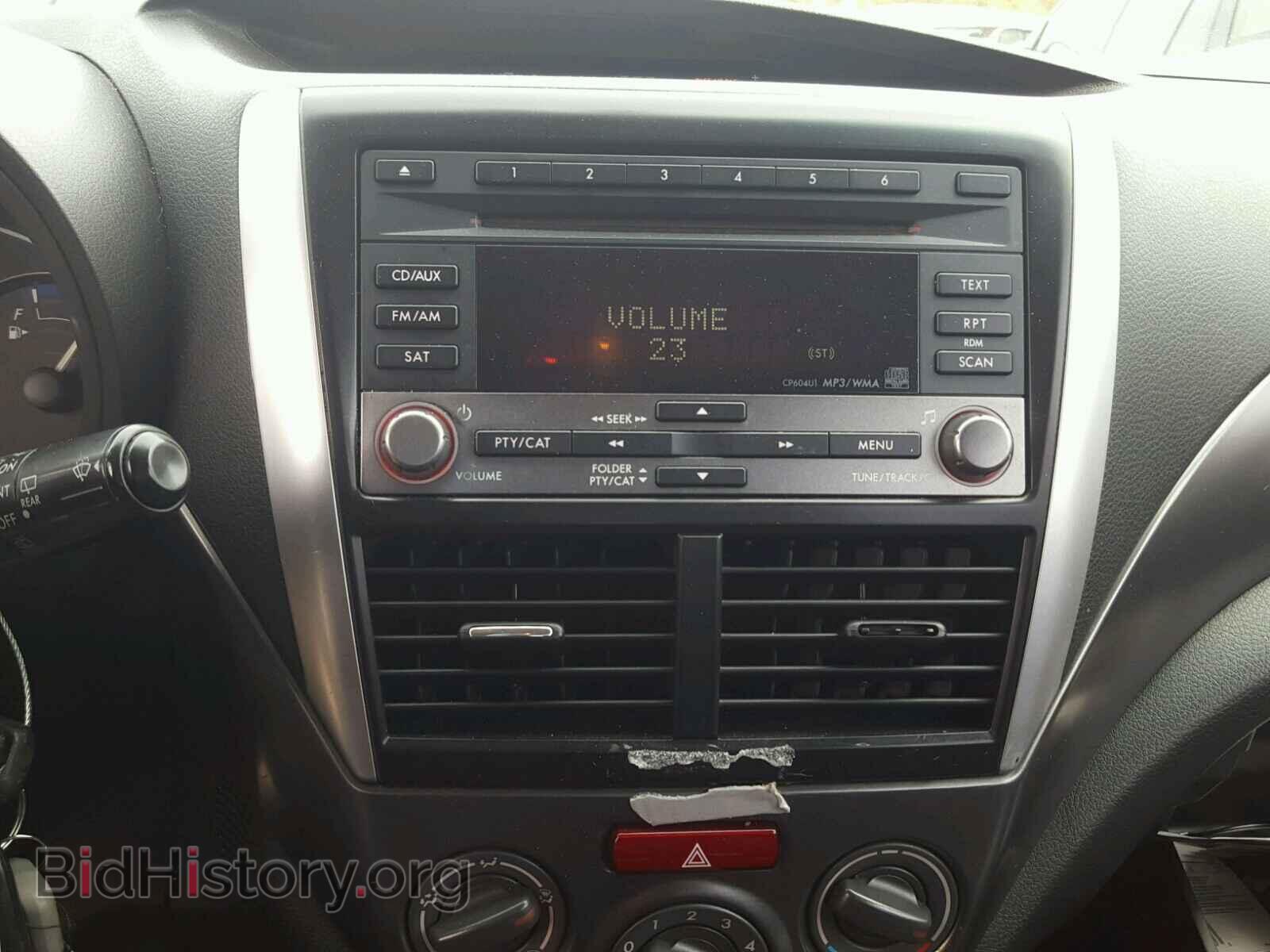 2011 SUBARU FORESTER - VIN: JF2SHABC4BG707564 - Photo 9
