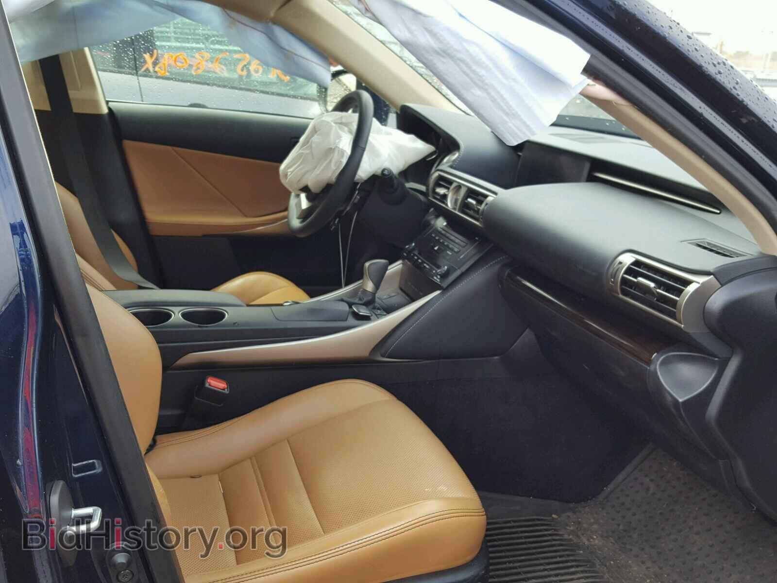 2014 LEXUS IS350 - VIN: JTHCE1D29E5005528 - Photo 5